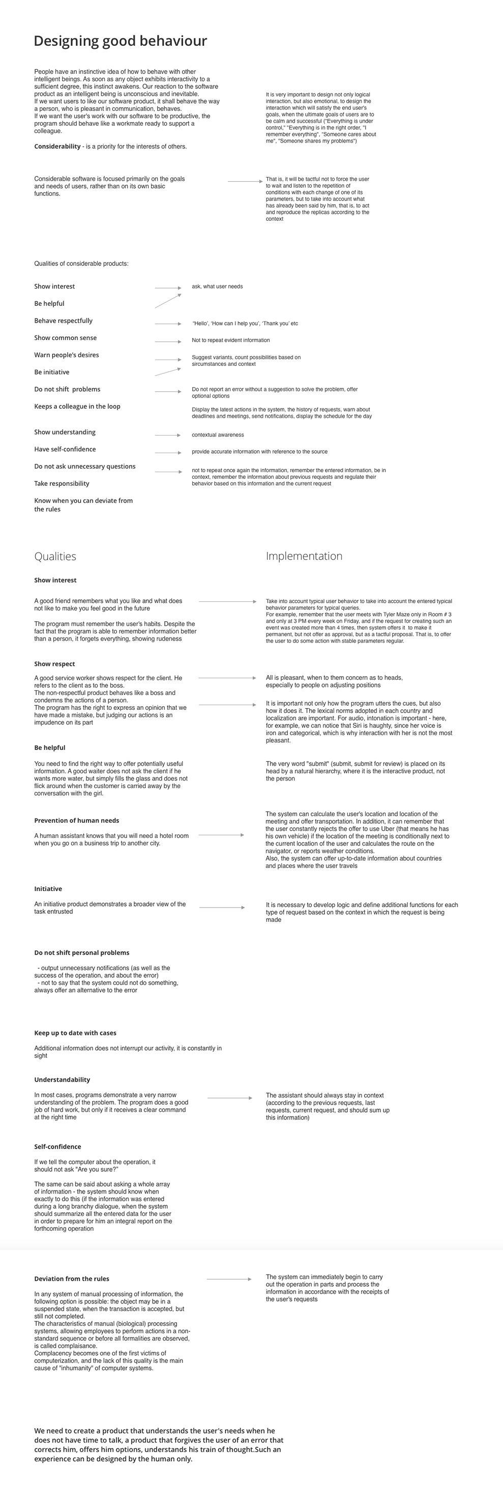 The complete framework defining the principles of useful and trustworthy intelligent behavior.